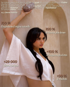 Masque aux poudres ayurvédique