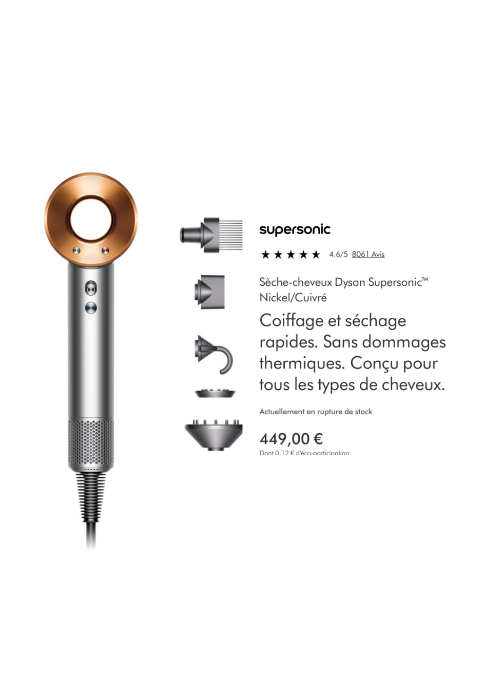 Dyson supersonic